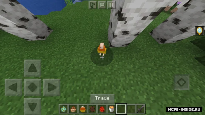 Shirin moblar — Minecraft mod, rasm 3