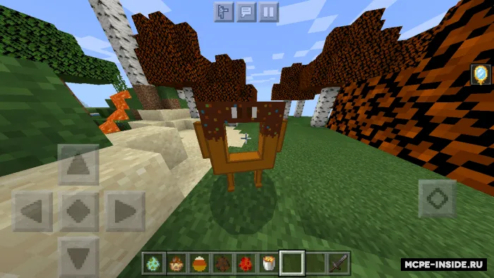 Shirin moblar — Minecraft mod, rasm 4