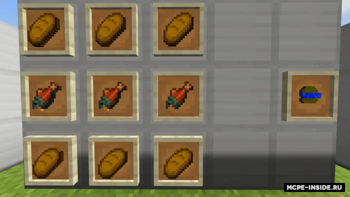 McDonald's taomlari — Minecraft mod, rasm 3