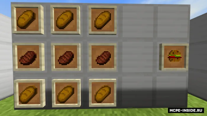 McDonald's taomlari — Minecraft mod, rasm 4