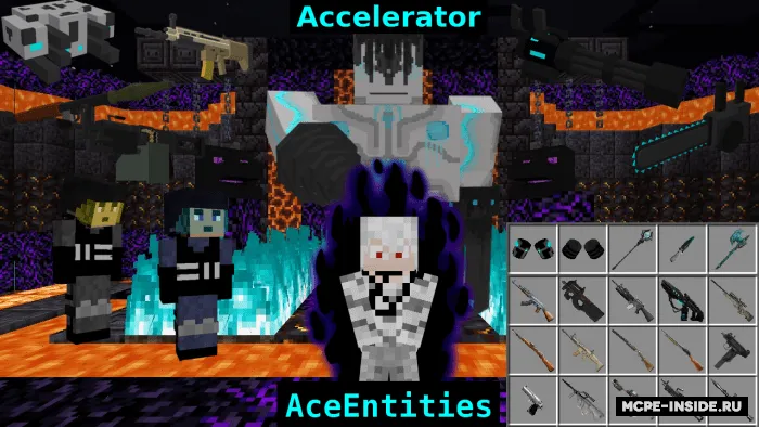 Ace — Minecraft mod, rasm 1