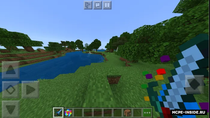 Eng yaxshi qilich — Minecraft mod, rasm 2