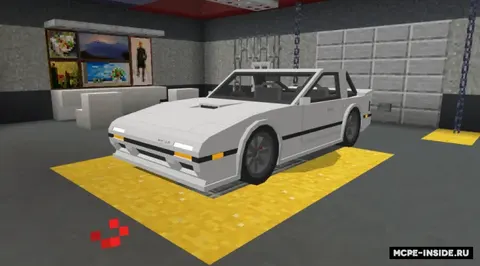 Mazda RX7 FS