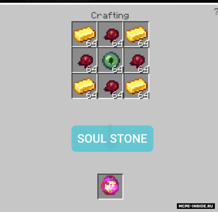 Taqiladigan taqinchoqlar — Minecraft mod, rasm 4