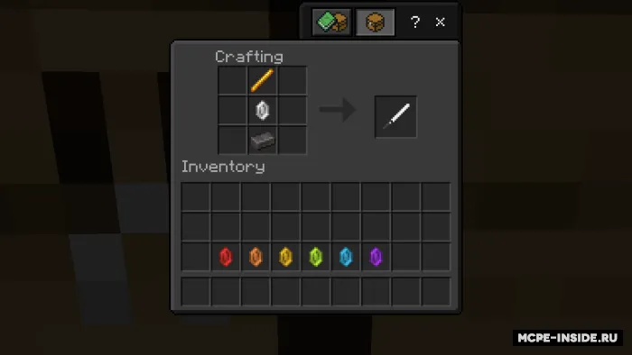 Oddiy yorug'lik qilichlari — Minecraft mod, rasm 1