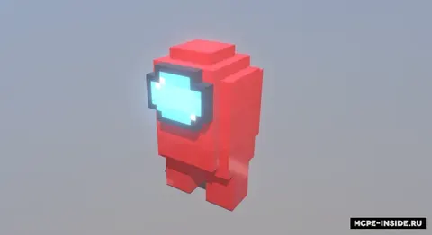 Among Us NPC