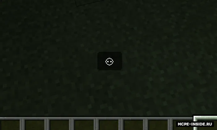 Yashirin rejim — Minecraft mod, rasm 4