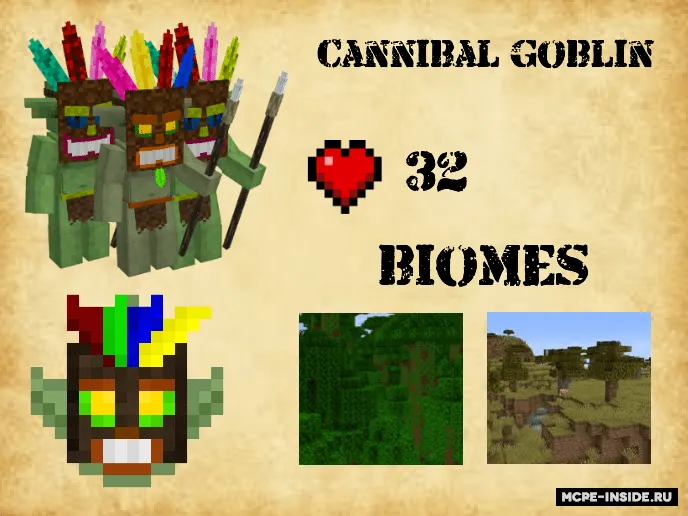 Cho'ntak mifologiyasi (beta 1) — Minecraft mod, rasm 2