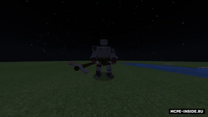 Ziddiyatli sharaf — Minecraft mod, rasm 2