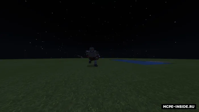 Ziddiyatli sharaf — Minecraft mod, rasm 3