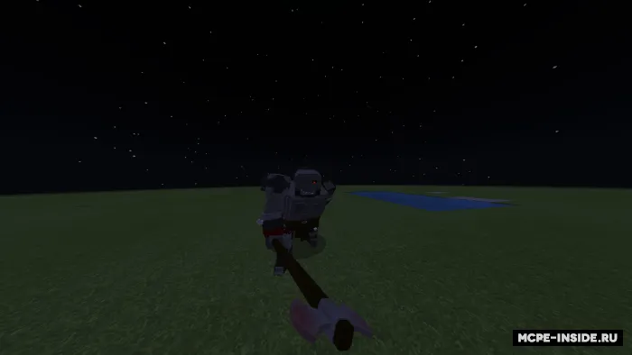 Ziddiyatli sharaf — Minecraft mod, rasm 4