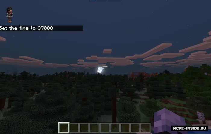 Uch o'lchamli quyosh va oy — Minecraft mod, rasm 2