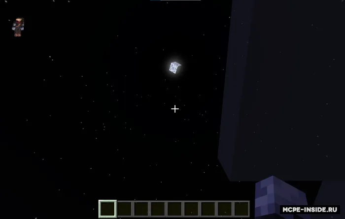 Uch o'lchamli quyosh va oy — Minecraft mod, rasm 3