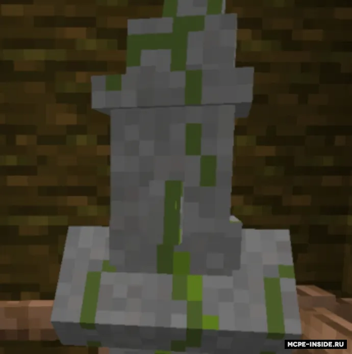 Sehrgarlar va sehrli tayoqchalar — Minecraft mod, rasm 4