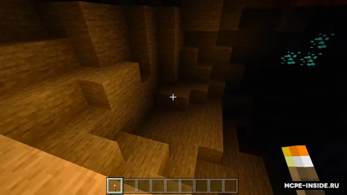 Dinamik yoritish + — Minecraft mod, rasm 1