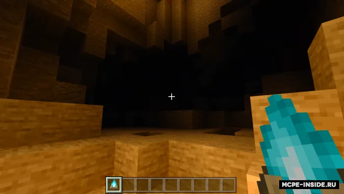Dinamik yoritish + — Minecraft mod, rasm 2