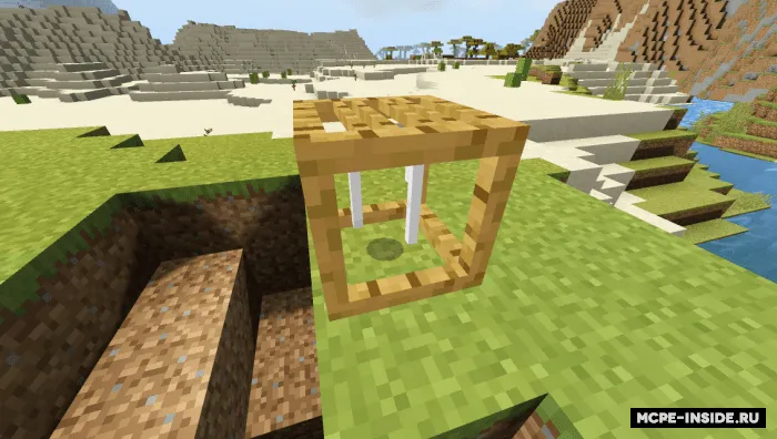 Chirigan go'shtni tiklash — Minecraft mod, rasm 2
