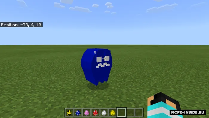 Pac-Man — Minecraft mod, rasm 2