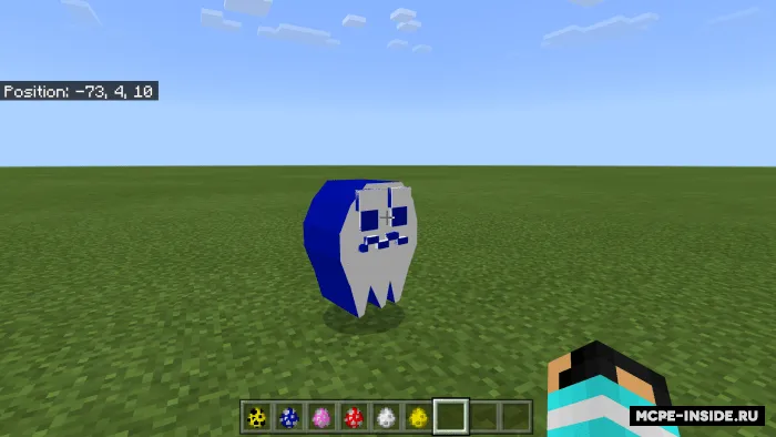 Pac-Man — Minecraft mod, rasm 3