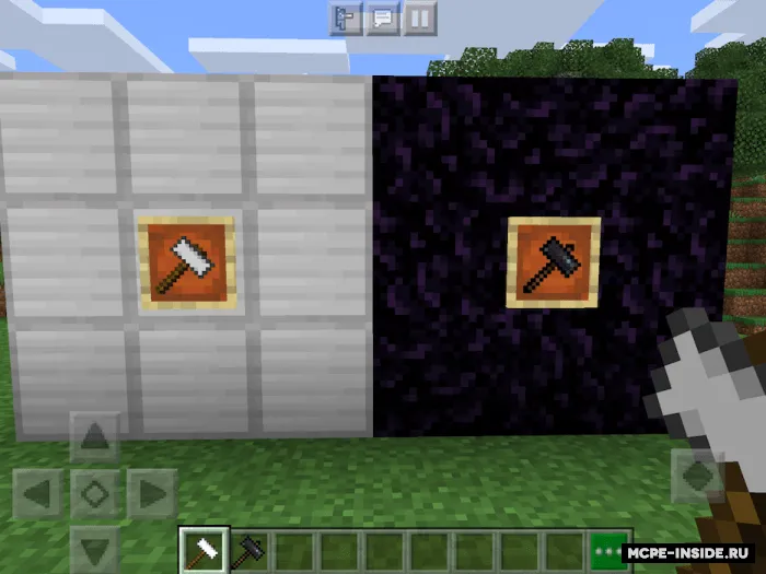 Bolg'alar — Minecraft mod, rasm 1