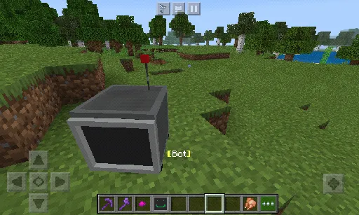 Nimaga qarayapman? — Minecraft mod, rasm 1