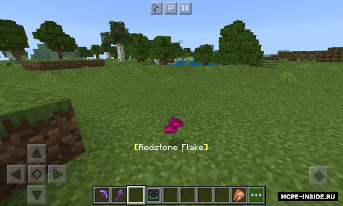 Nimaga qarayapman? — Minecraft mod, rasm 2