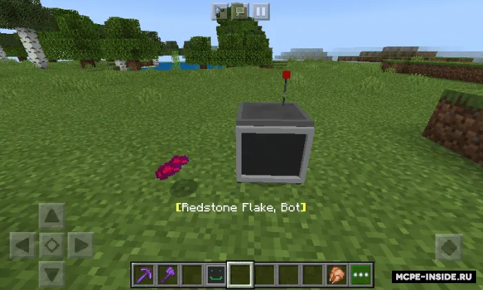Nimaga qarayapman? — Minecraft mod, rasm 3