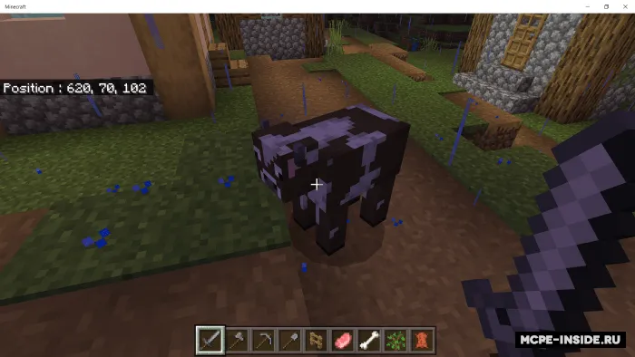Xavfli hayvonlar — Minecraft mod, rasm 2