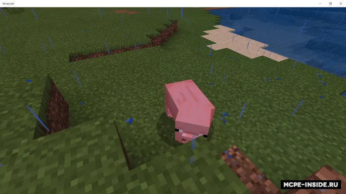 Xavfli hayvonlar — Minecraft mod, rasm 3