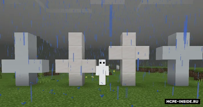 Creepypasta Noma'lum Odam — Minecraft mod, rasm 1