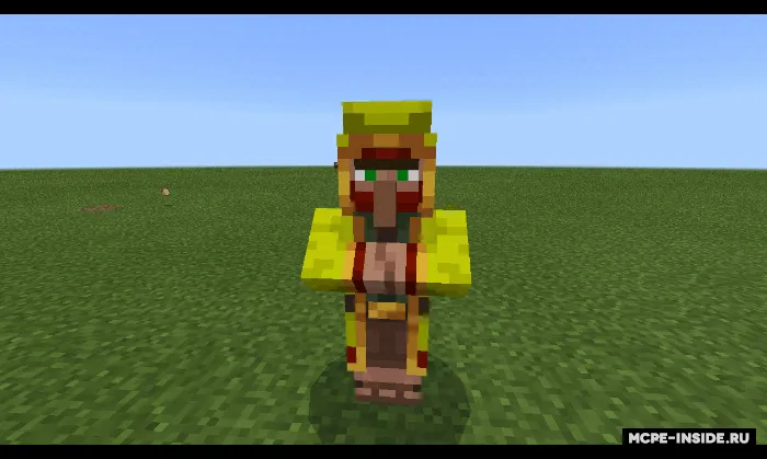 Yangi adashgan savdogarlar — Minecraft mod, rasm 3