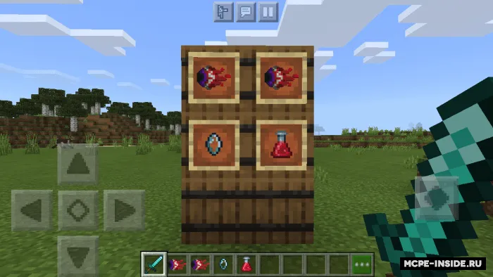 Cthulhu ko'zi — Minecraft mod, rasm 2