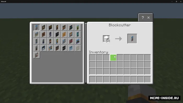 Rasmlar+ — Minecraft mod, rasm 4