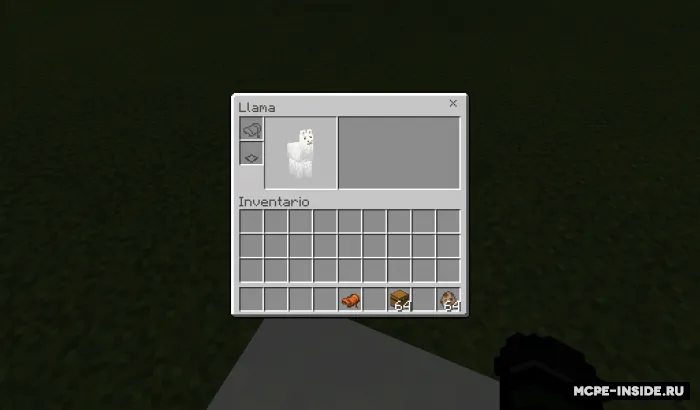 Lamalarda sayohat — Minecraft mod, rasm 2