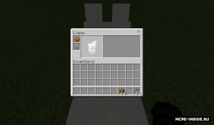 Lamalarda sayohat — Minecraft mod, rasm 3