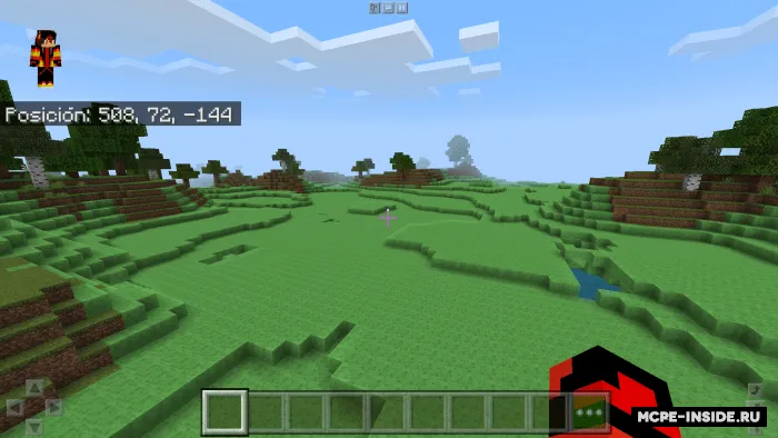 Uchta yangi biom — Minecraft mod, rasm 2