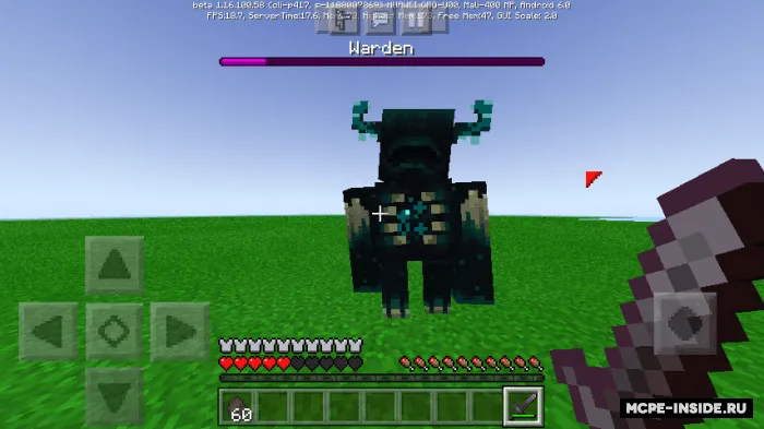 Warden — Minecraft mod, rasm 2