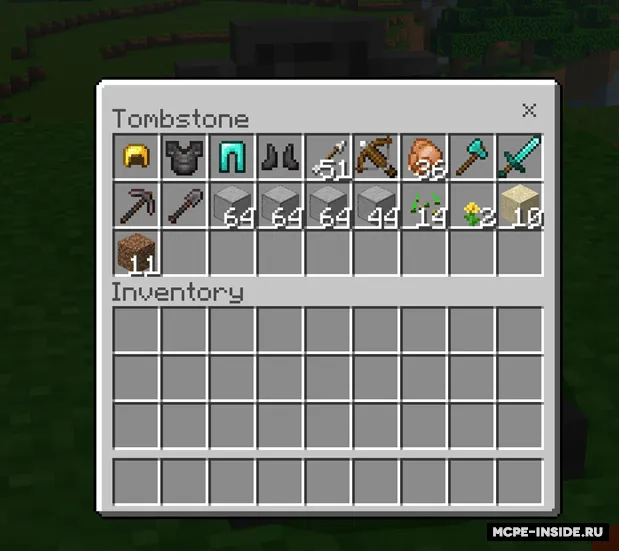 O'yinchi qabrlari — Minecraft mod, rasm 3