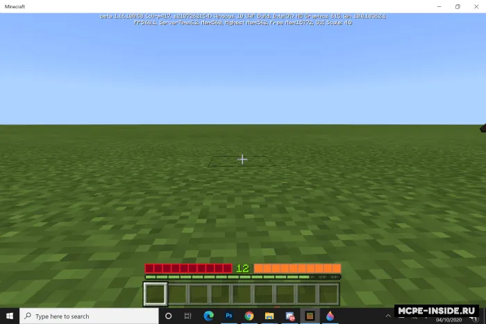 Tasodifiy rejim — Minecraft mod, rasm 3