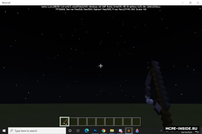 Ilgak — Minecraft mod, rasm 1