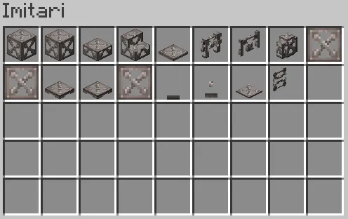 Imitari — Minecraft mod, rasm 1