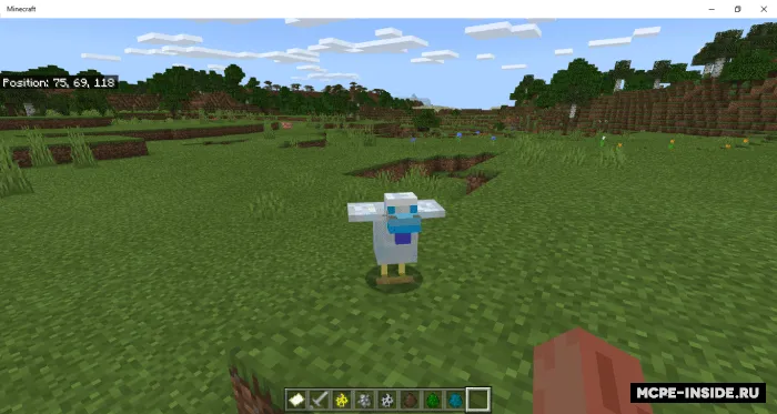 Omon qolish+ — Minecraft mod, rasm 2