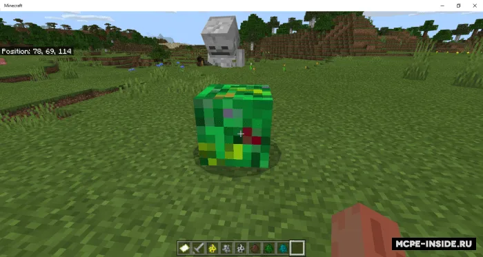 Omon qolish+ — Minecraft mod, rasm 3