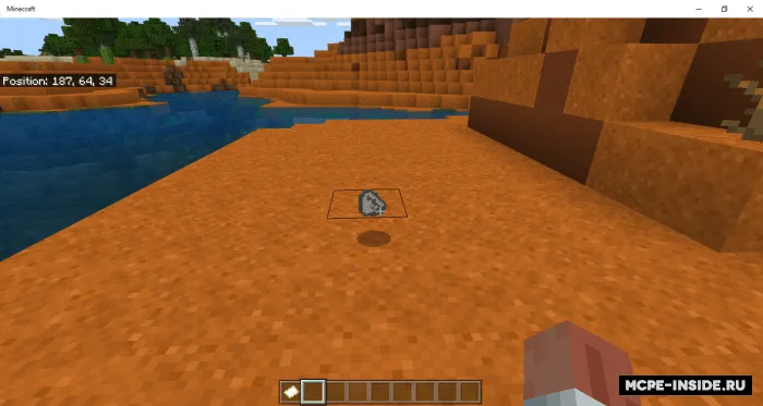 Omon qolish+ — Minecraft mod, rasm 4