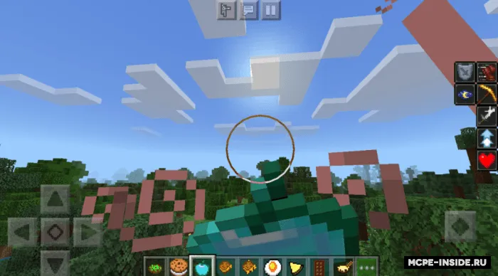 Ovqatdagi o'zgarishlar — Minecraft mod, rasm 2