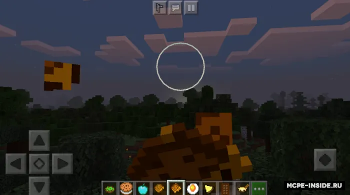 Ovqatdagi o'zgarishlar — Minecraft mod, rasm 3