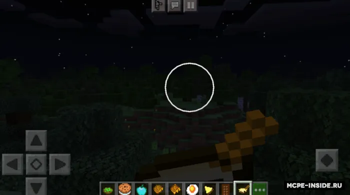 Ovqatdagi o'zgarishlar — Minecraft mod, rasm 4