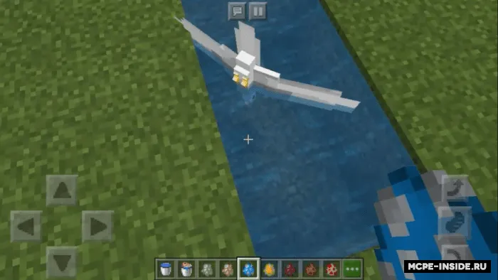 Osmon yangilanishi — Minecraft mod, rasm 1