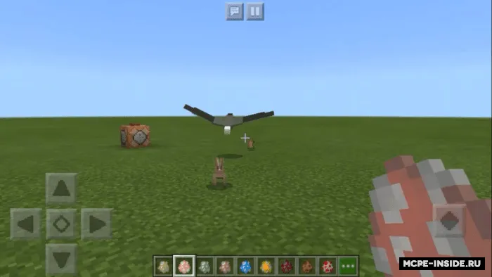 Osmon yangilanishi — Minecraft mod, rasm 2