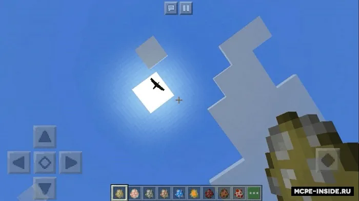 Osmon yangilanishi — Minecraft mod, rasm 4